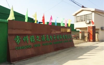 Changzhou Greencradleland Macromolecule Materials Co., Ltd. Perfil de la empresa