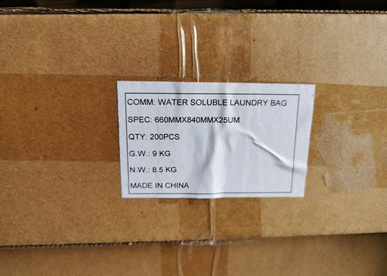 200 bolsas de lavandería médica solubles en agua de PVA antiinfecciones, 8 paquetes x 25 unidades