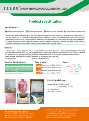 PVA bolsas de lavandería solubles en agua Uso médico / hospitalario para el control de infecciones