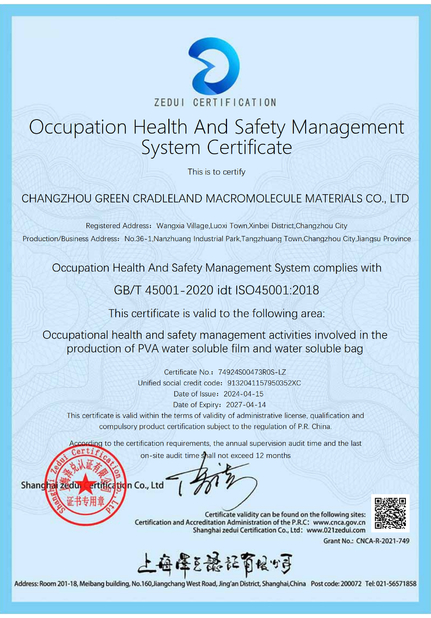 China Changzhou Greencradleland Macromolecule Materials Co., Ltd. certificaciones